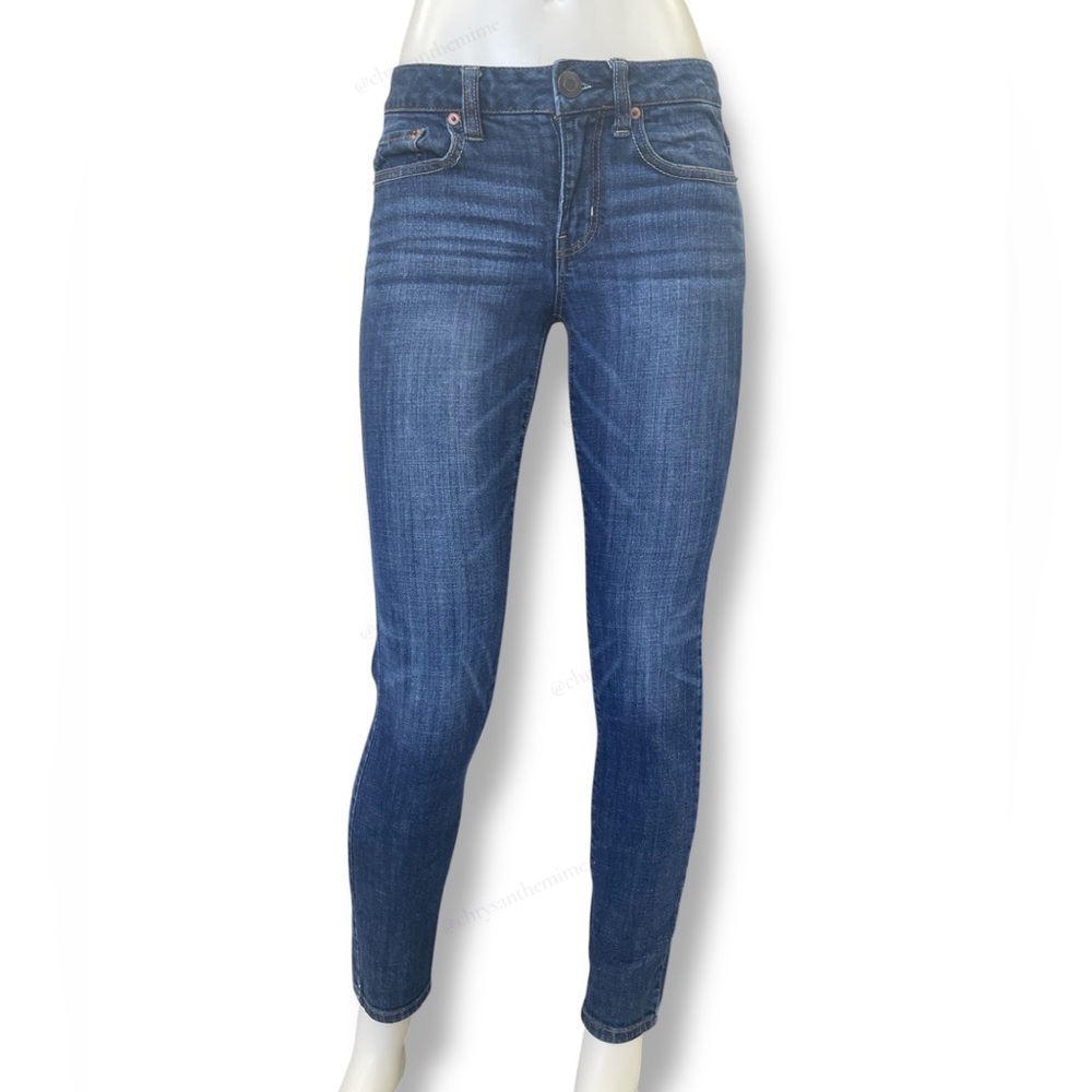 American Eagle High-Rise Skinny Jean